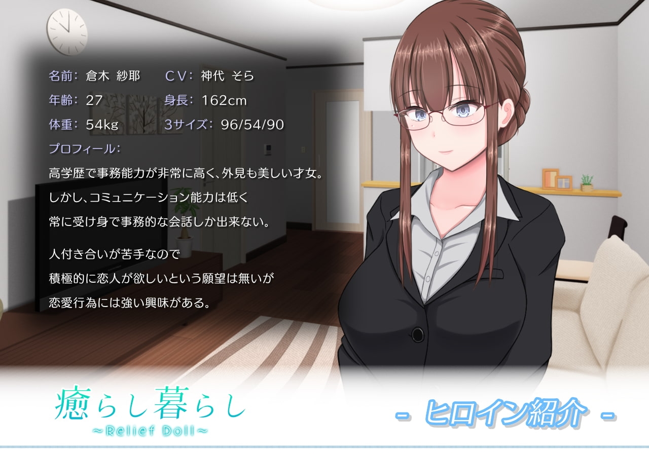 サンプル4