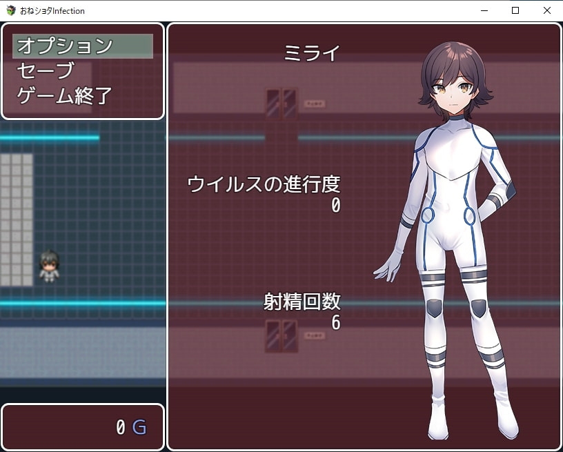 サンプル5