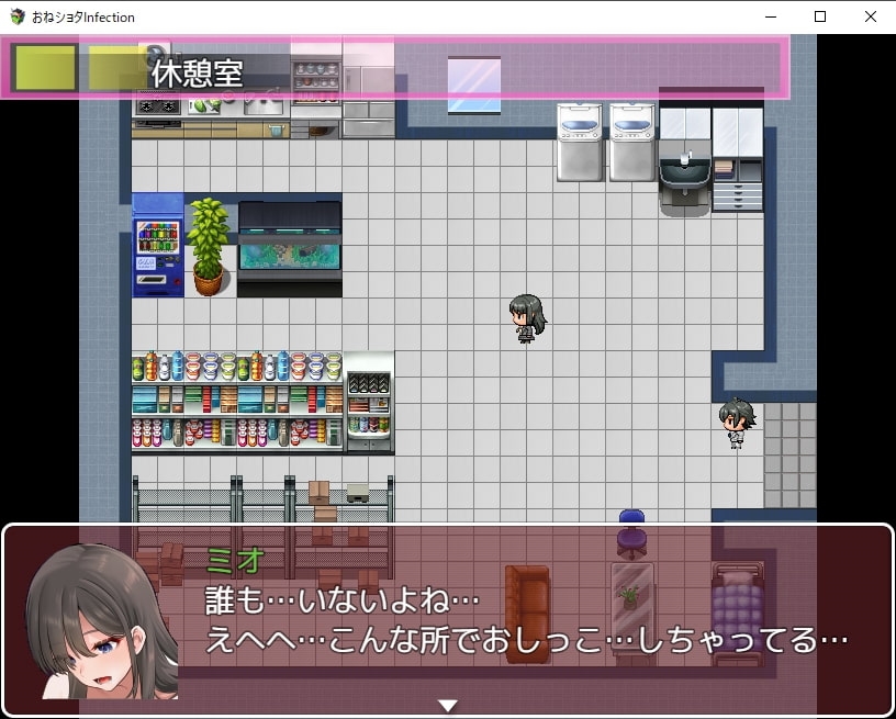サンプル6