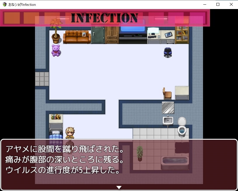サンプル8