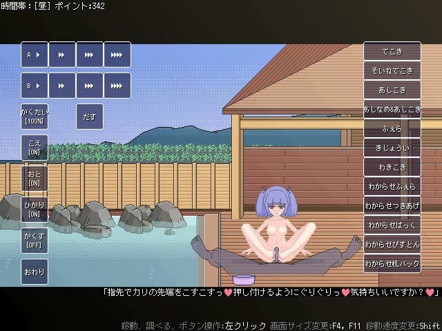 サンプル7