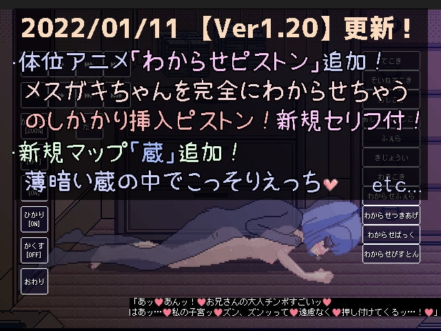 サンプル11