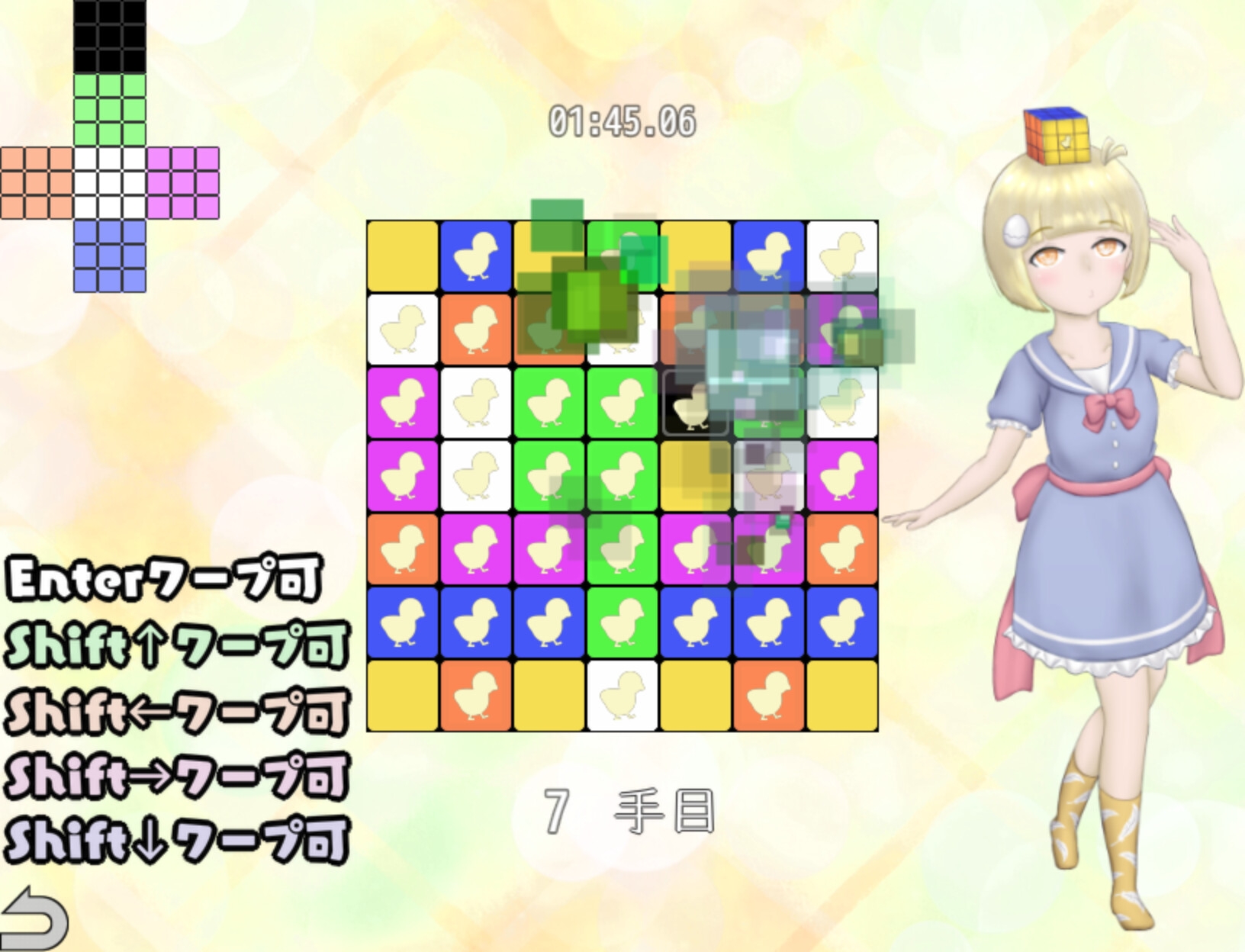 サンプル4