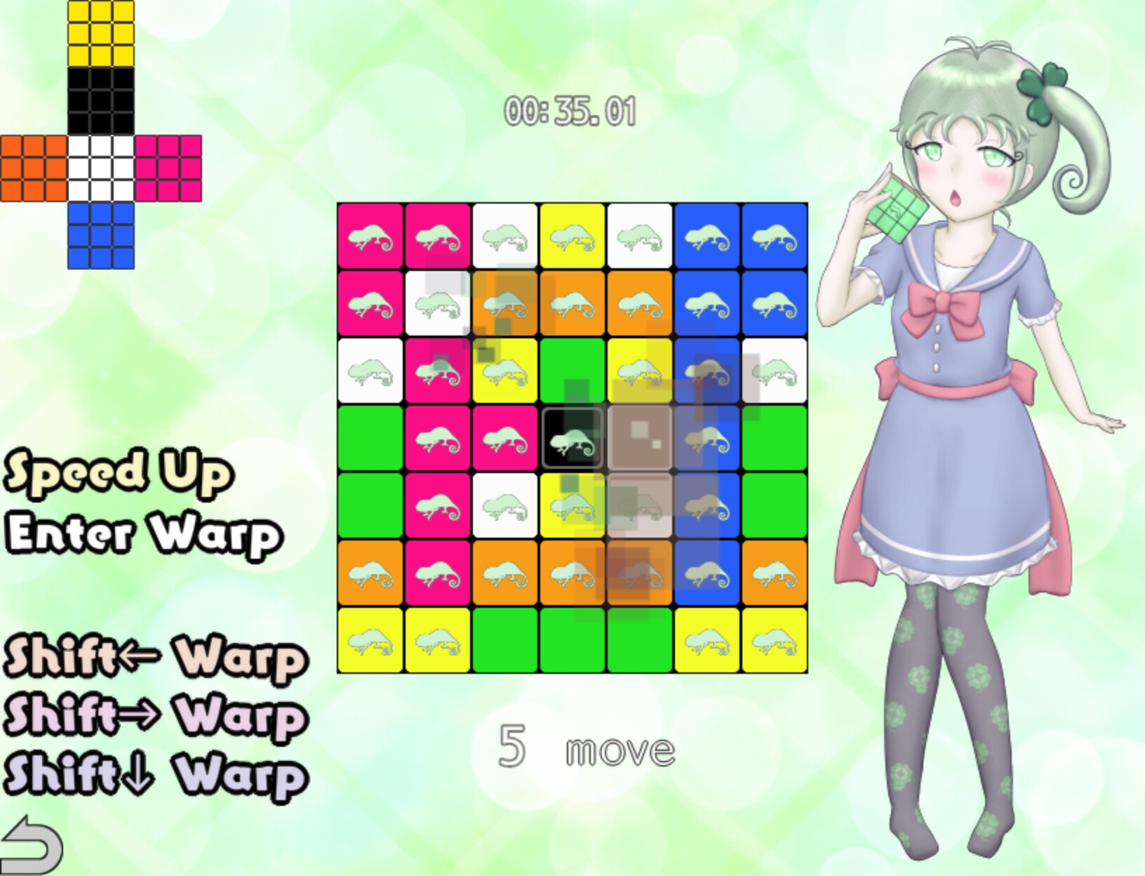 サンプル7