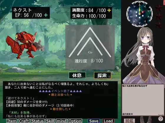 サンプル2