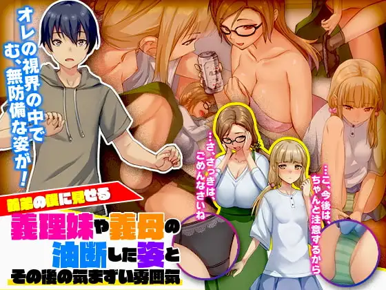 サンプル2