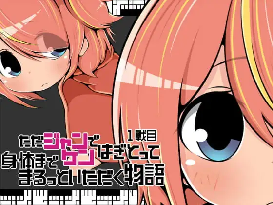 サンプル2