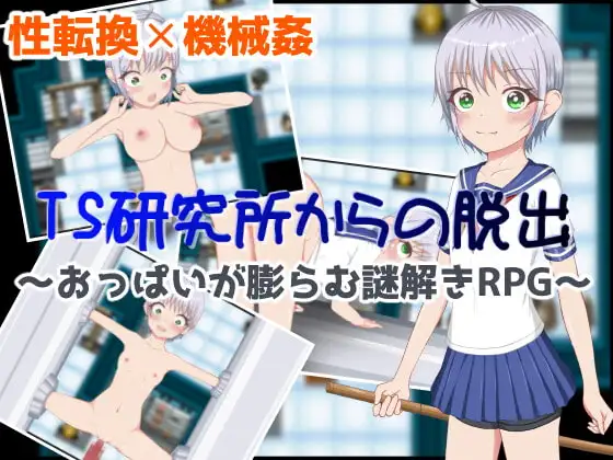 サンプル2