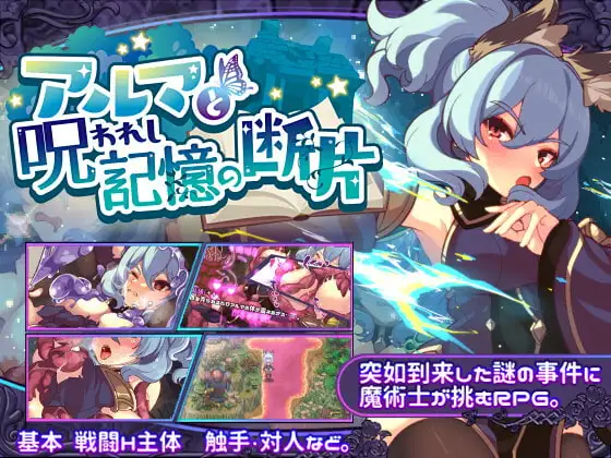 サンプル2