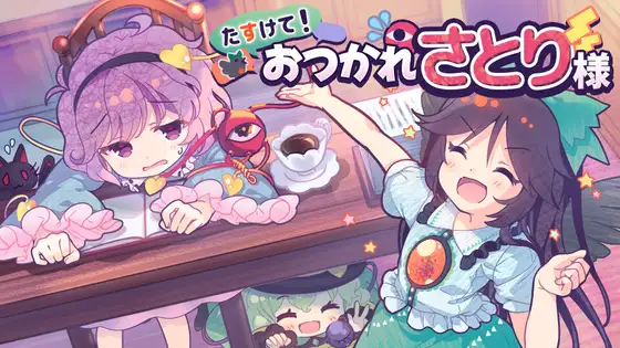 サンプル2