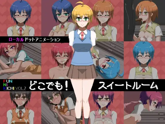 サンプル2