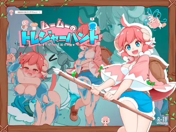 サンプル2