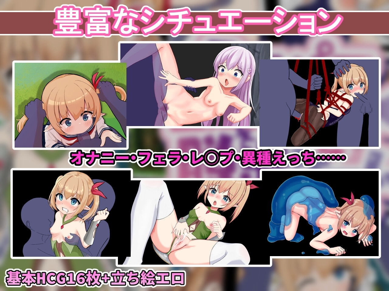 サンプル4