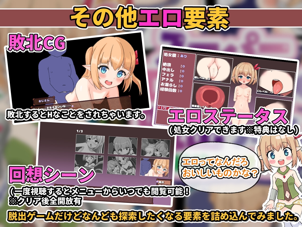 サンプル6