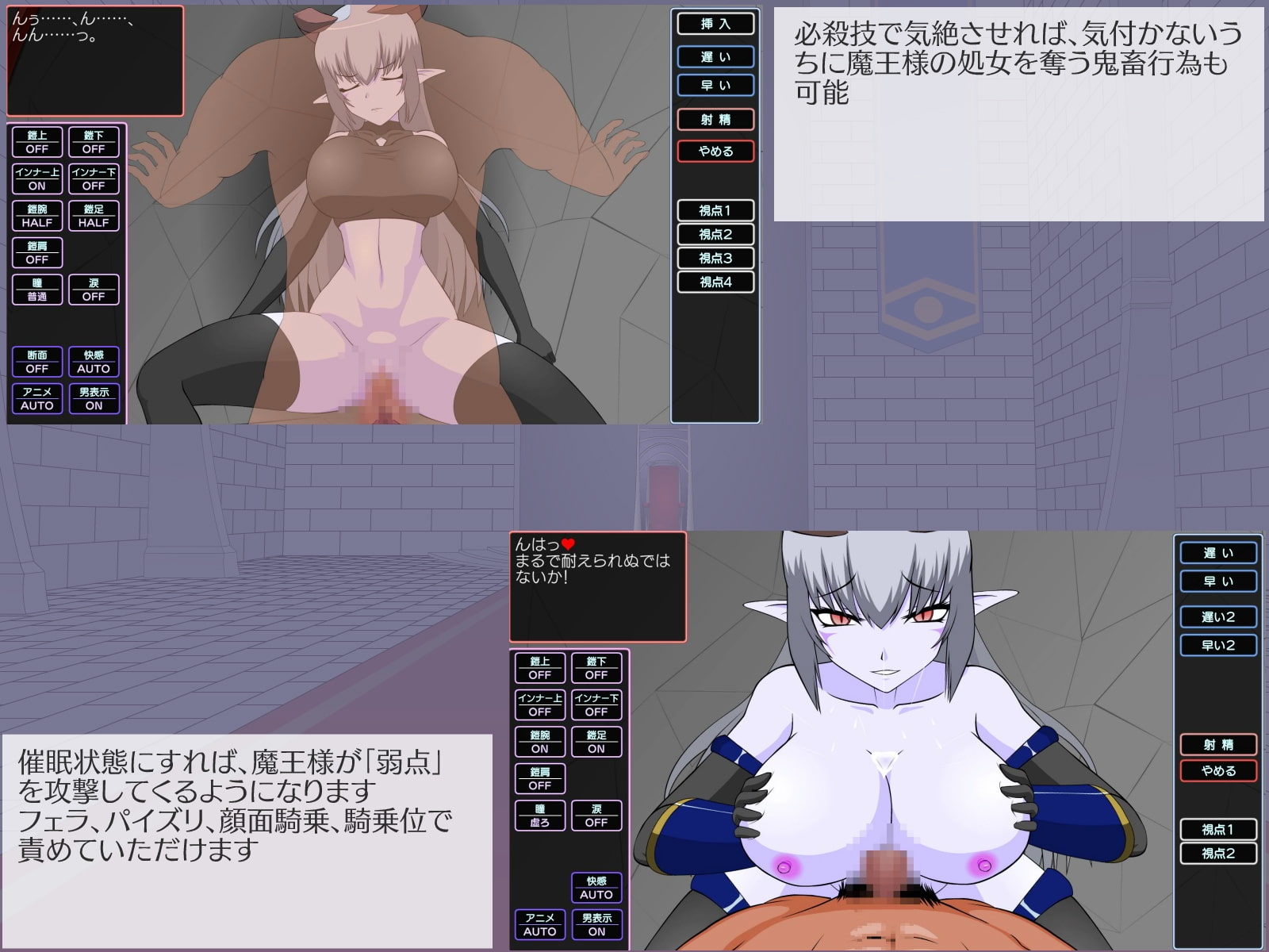 サンプル4