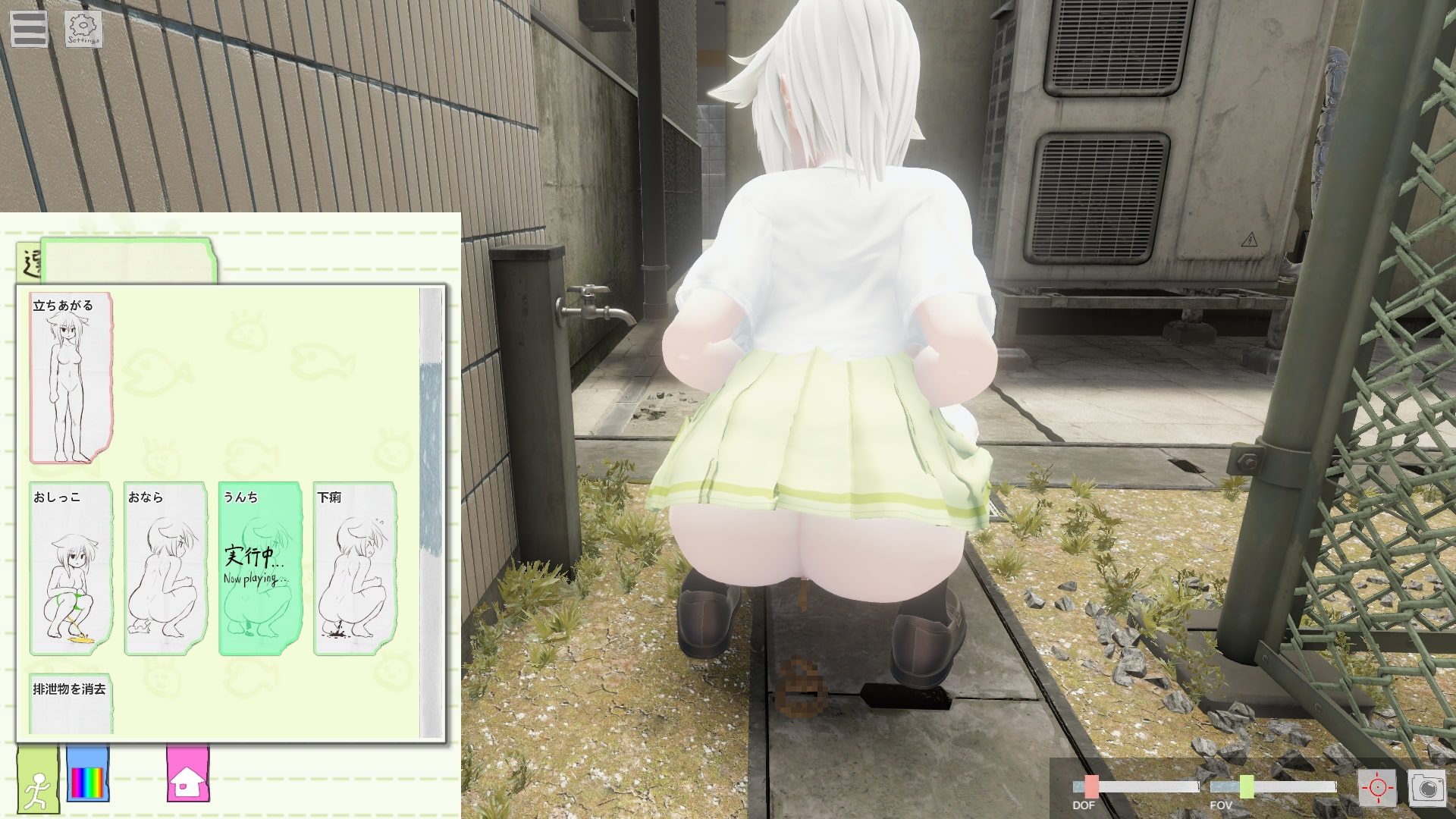 サンプル7