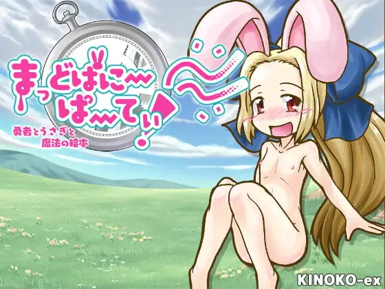 サンプル2