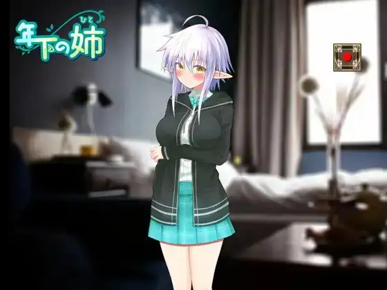 サンプル2