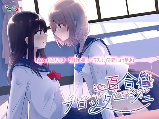 サンプル2