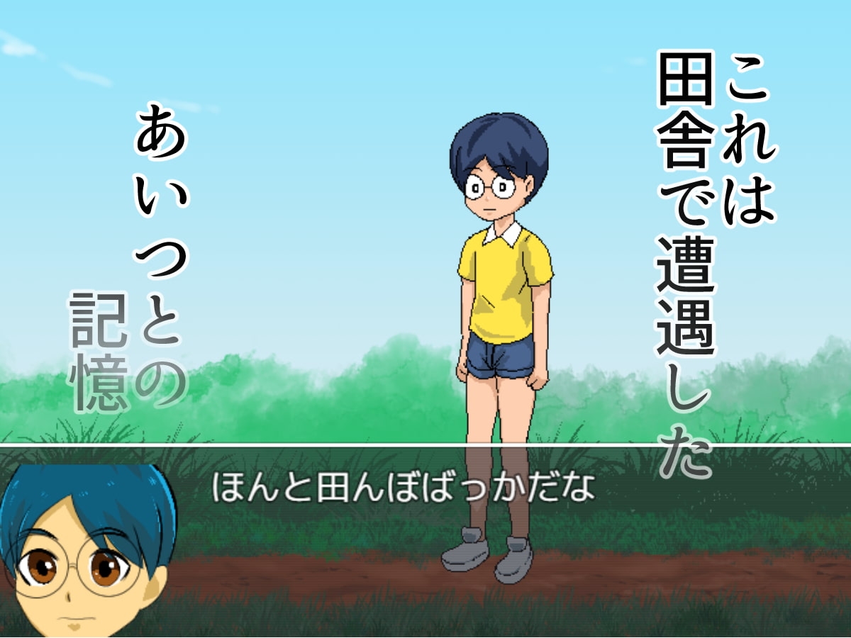 サンプル3