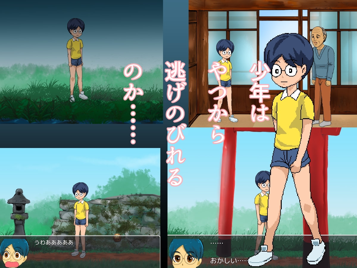 サンプル5