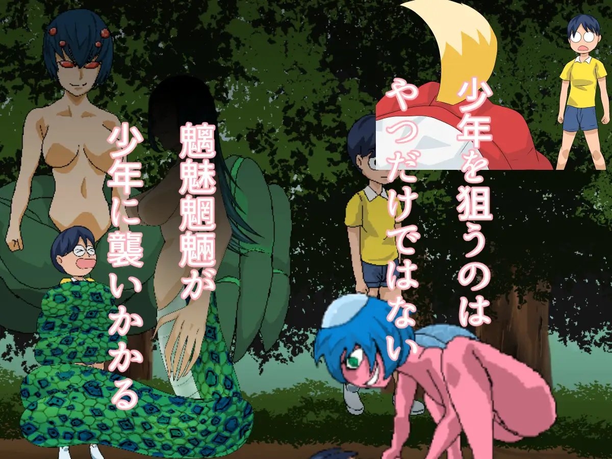 サンプル6