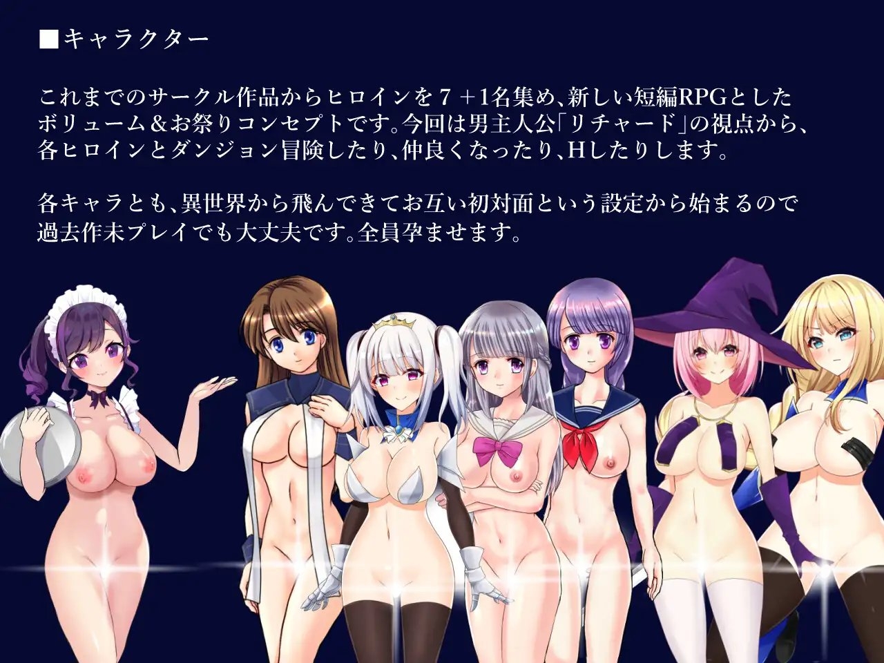 サンプル3