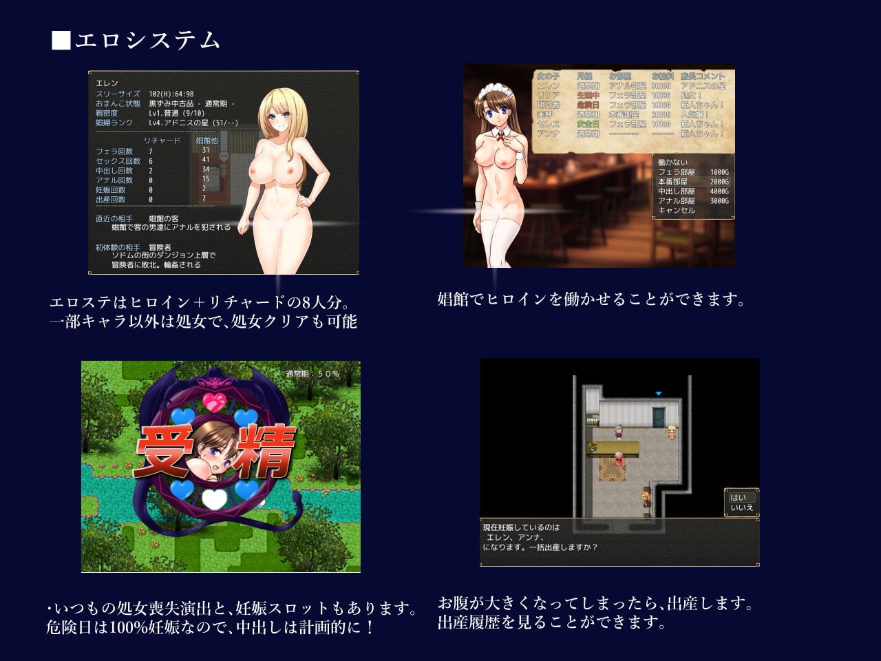 サンプル6