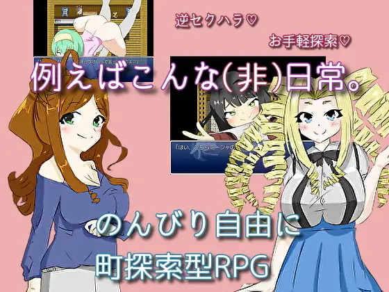 サンプル2