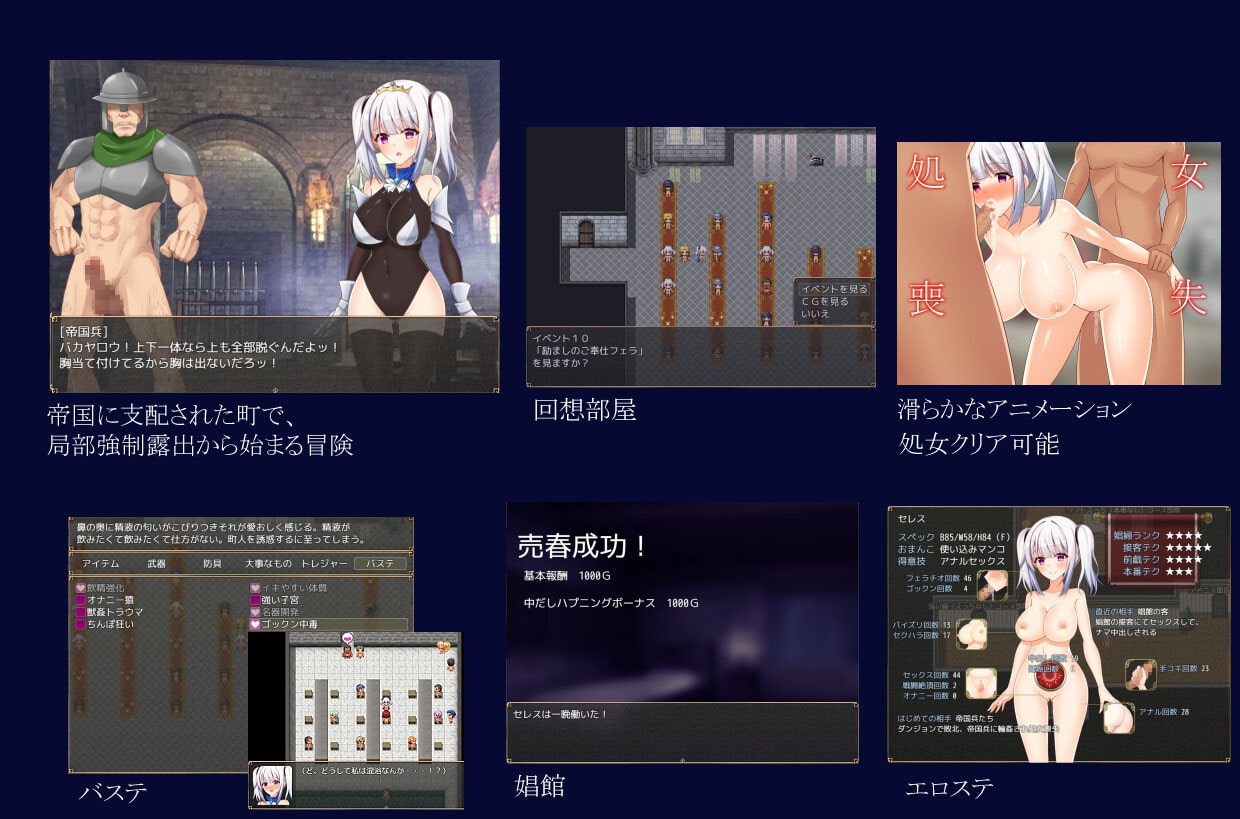 サンプル7