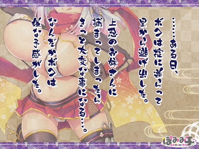 サンプル3