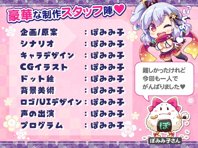 サンプル7
