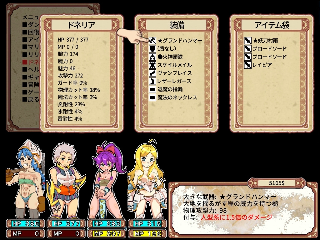 サンプル12