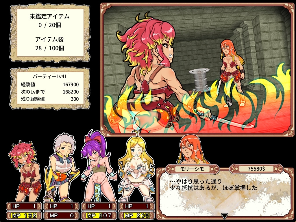 サンプル8