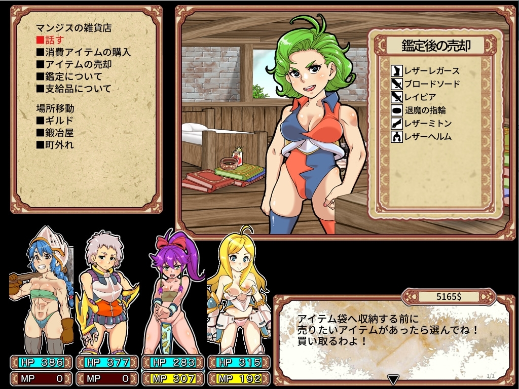 サンプル10