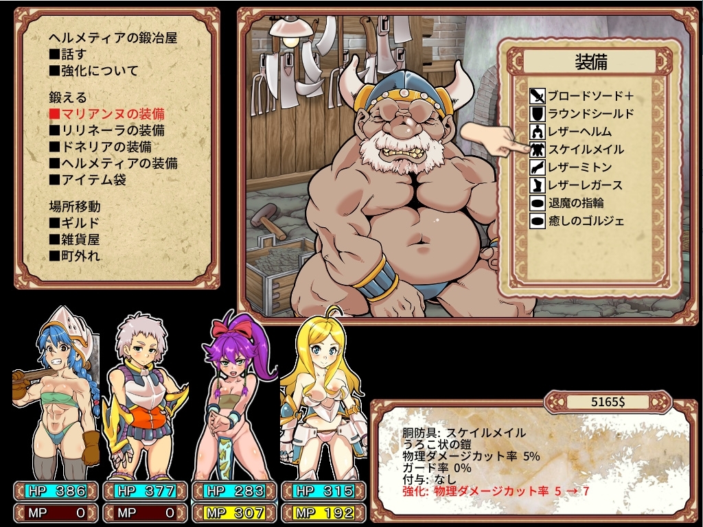 サンプル11