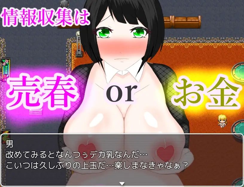サンプル6