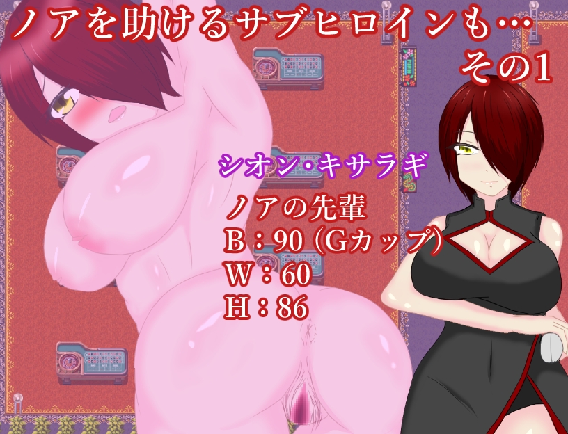 サンプル9