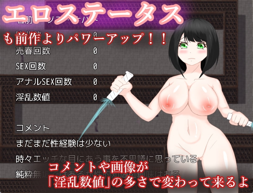 サンプル11