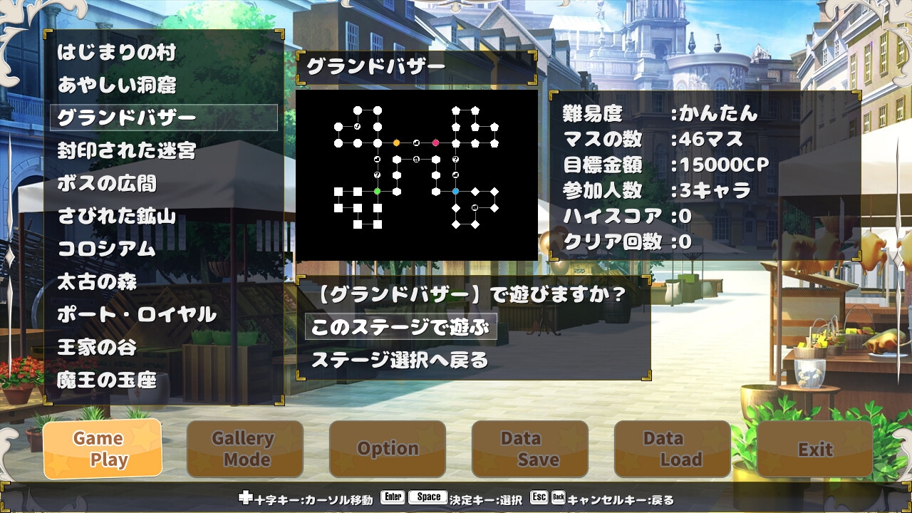 サンプル6