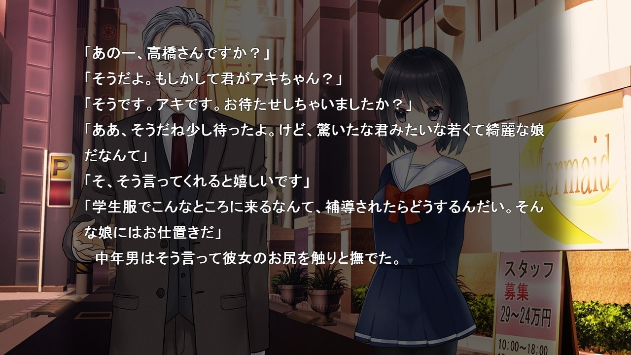 サンプル10