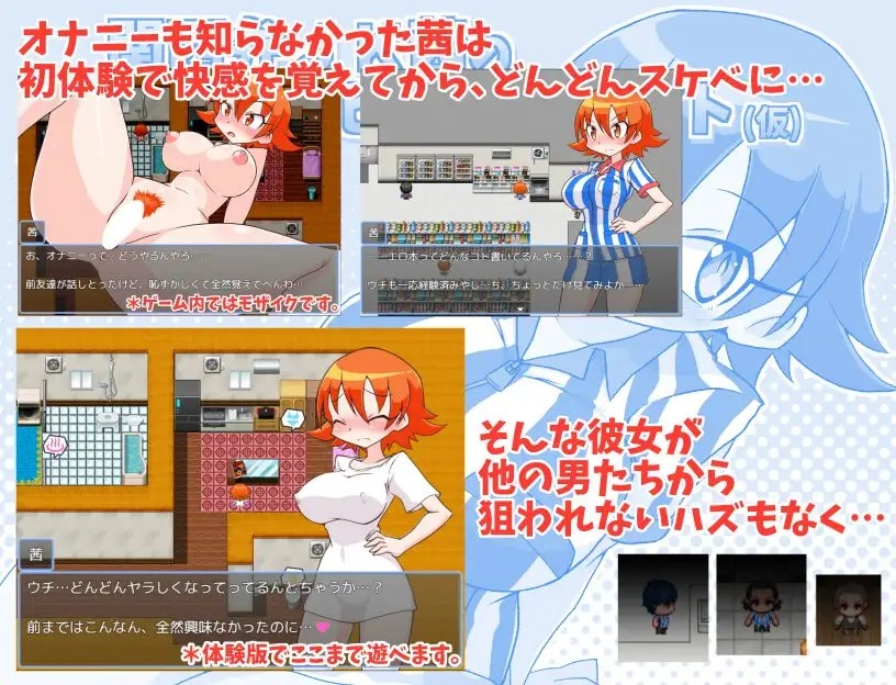 サンプル4