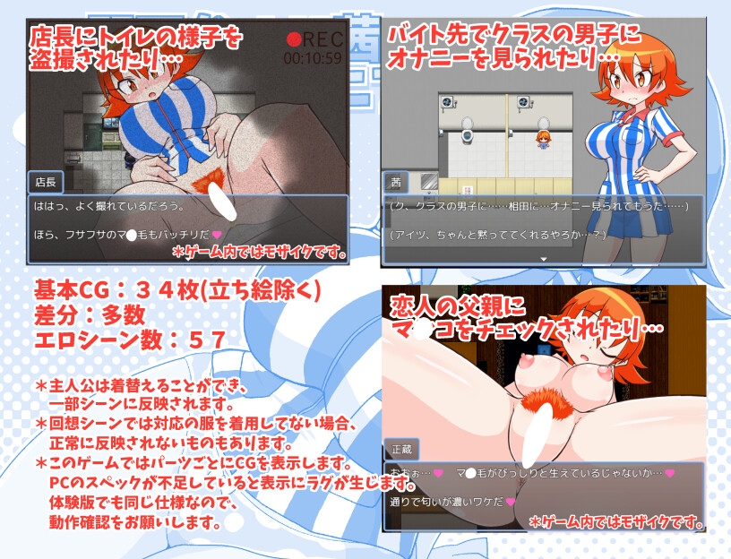 サンプル5