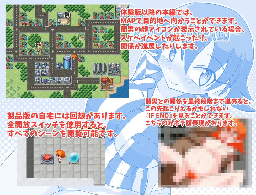 サンプル6