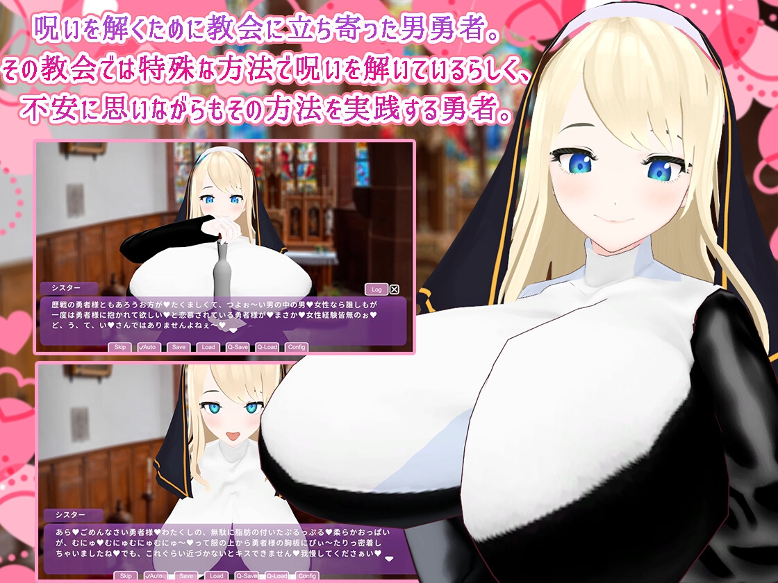 サンプル3