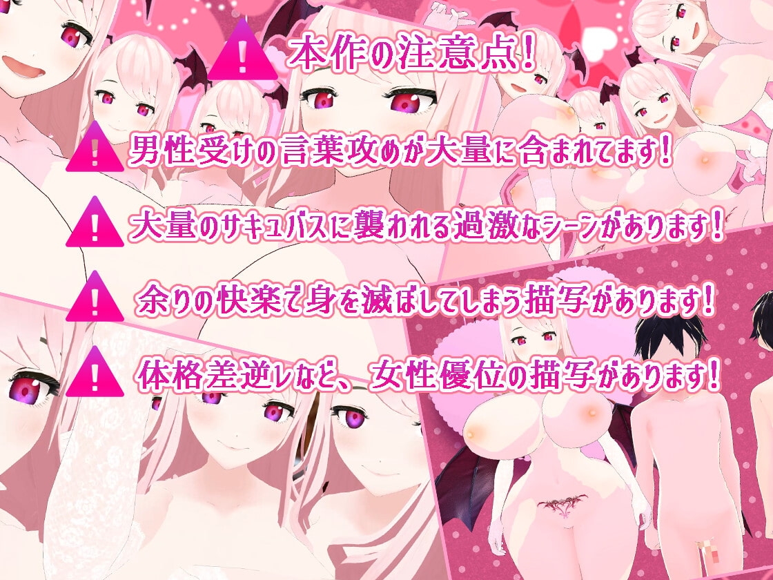 サンプル6