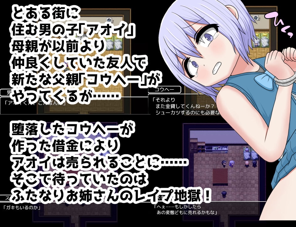 サンプル3