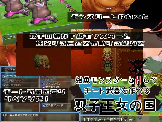サンプル2