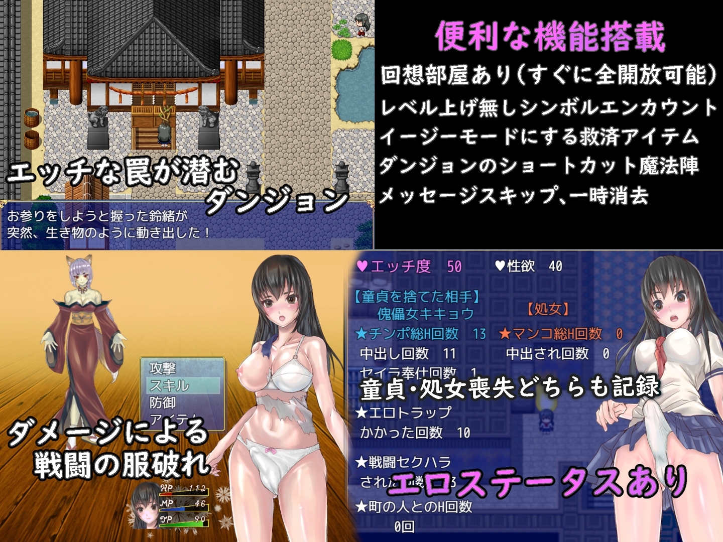 サンプル7