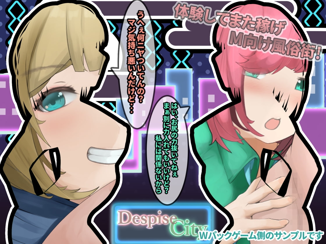 サンプル4